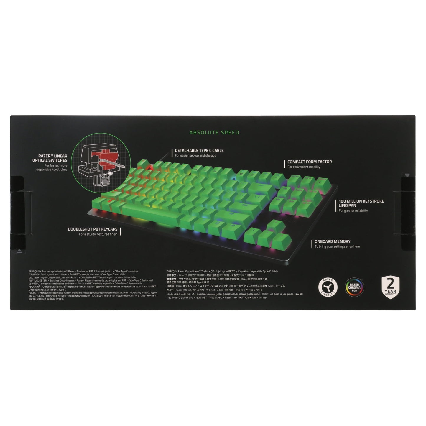 Huntsman Tournament Edition Wired Optical PC Gaming Keyboard, 87 Key, Green Keycaps, Black